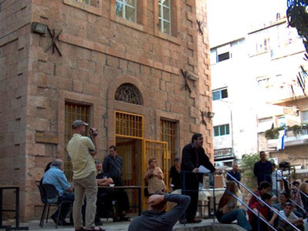 مبنى الأكاديمية بتسلئيل القديم في شارع بتسلئيل في القدس.