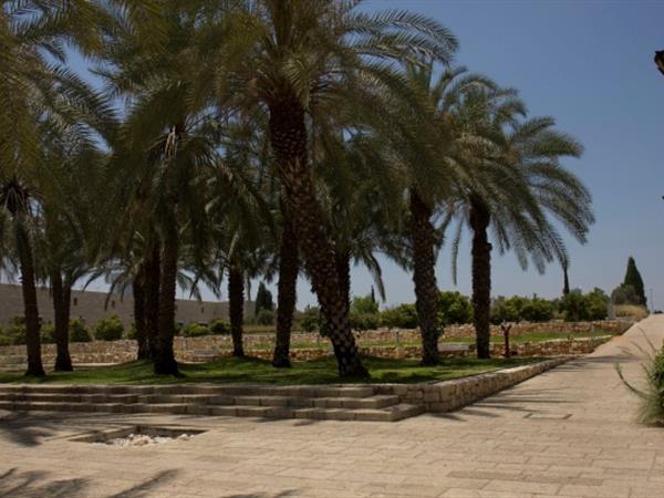 The Land of Israel Garden