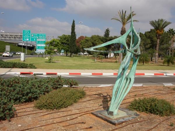 Environmental sculptures at Ben Gurion Airport