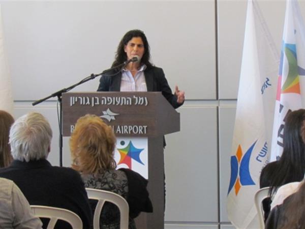 Olympic Judo medallist Yael Arad – Olympic Judo medallist (Barcelona 1992) giving a speech at the inauguration ceremony of the Sports Exhibition at Ben Gurion Airport.