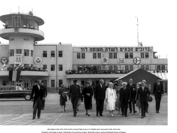 The President of the State of Israel Yitzhak Ben Zvi and Prime Minister David Ben Gurion greeting Queen Elizabeth of Belgium, a Righteous aAmong the Nations.