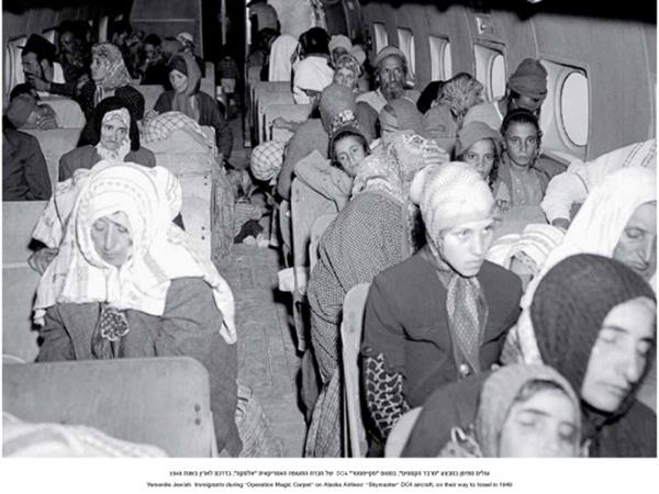 1949-بساط الريح