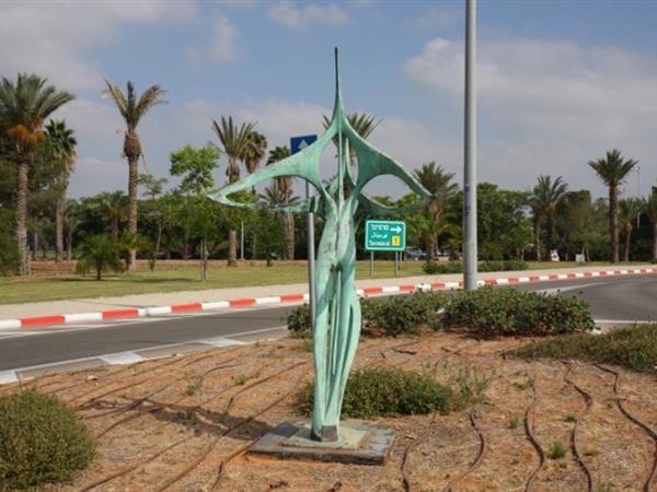 Environmental sculptures at Ben Gurion Airport