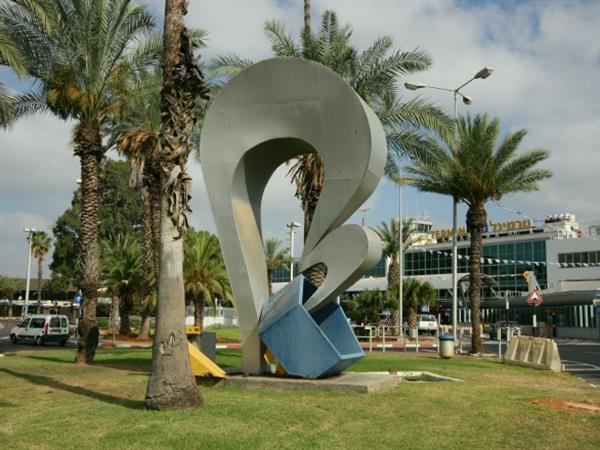 Environmental sculptures at Ben Gurion Airport