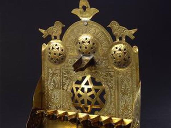 Hanukkah lamp Larache Morocco 19th century