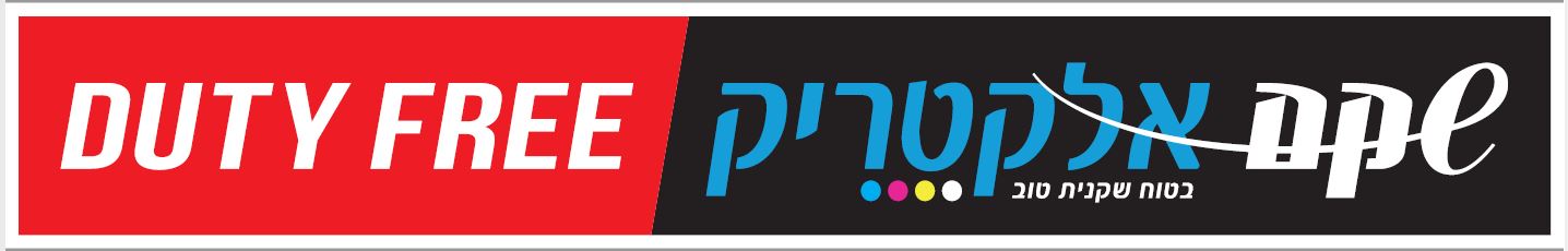 שקם